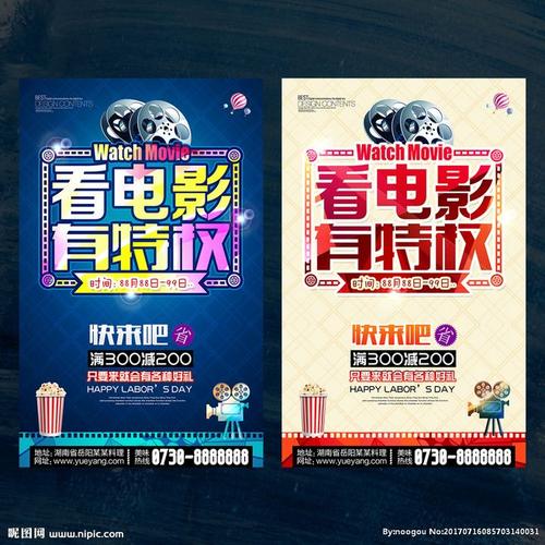 威斯康星州定制证件