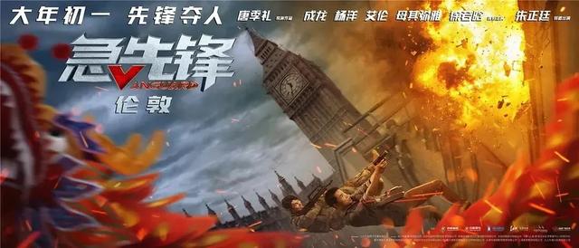 乌鲁木齐高中毕业证样本